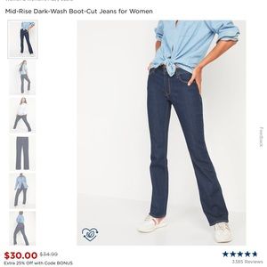 Old navy boot cut jeans